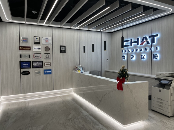 CHAT New headoffice 2.jpg